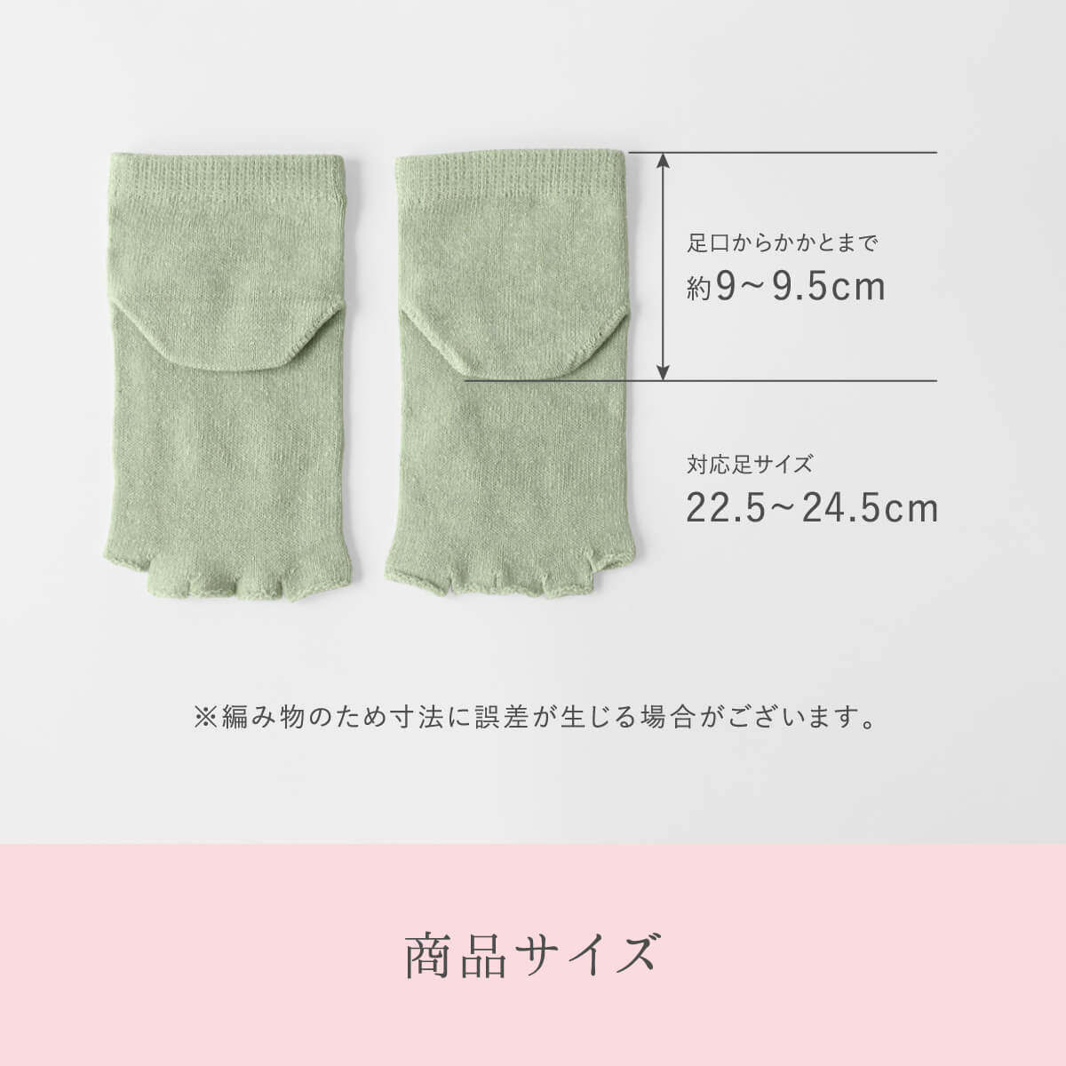 絹屋 指先 あき 5本指 靴下 シルク 5本指ソックス 5本指ソックスレディース くるぶし丈 ソックス 無地 日本製 プレゼント ギフト | 絹屋 | 20