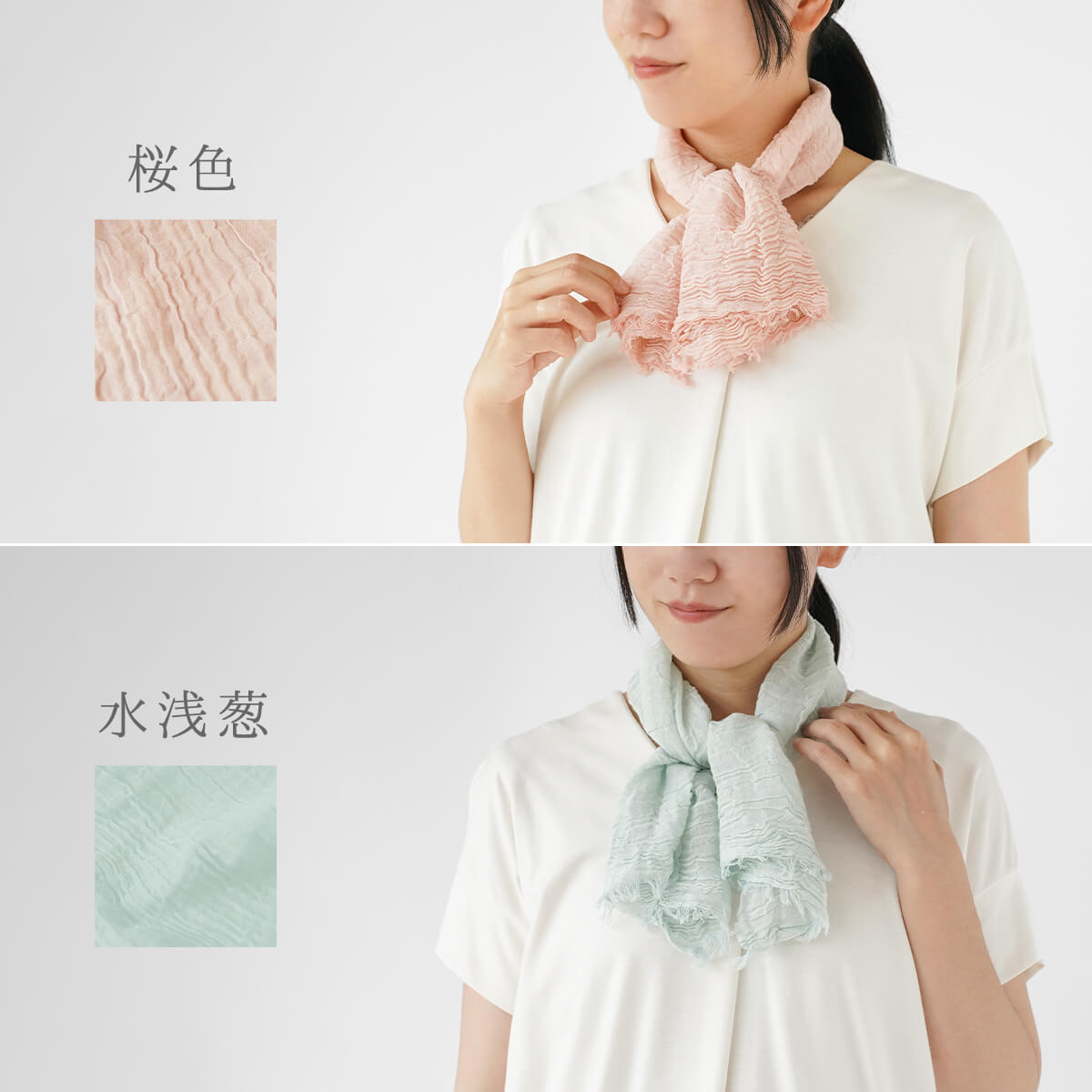 絹屋 シルク 綿 コンパクトストール 汗取り 汗拭き タオル 夏 吸水 速