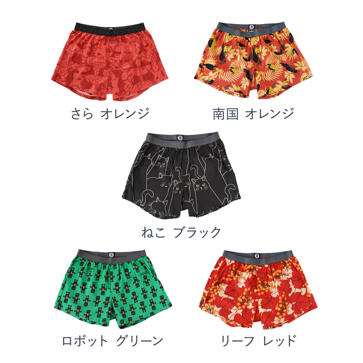 【minsuga21pdnim様】専用です 快適工房 グンゼ メンズ 申又 猿股 前閉じ 綿100% 抗菌防臭 日本
