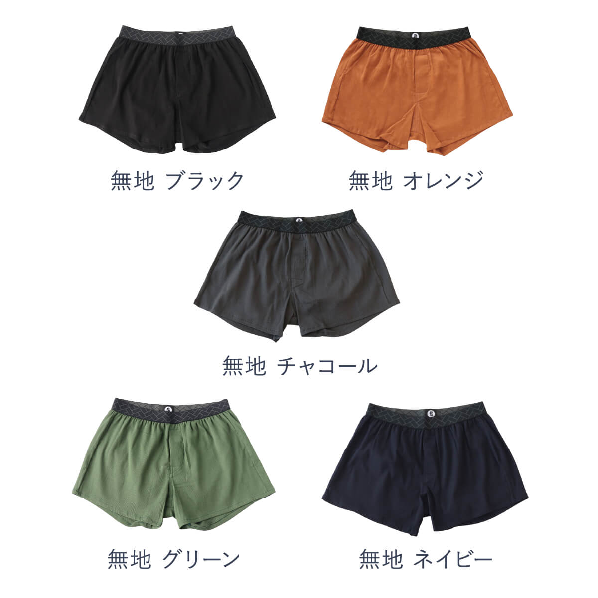SDVZW-004 トランクス：青年期 圧倒する気迫 | DBH日和