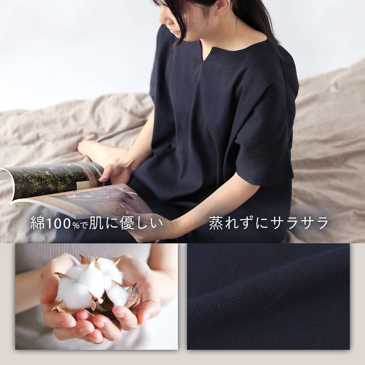 絹屋 涼綿 オーバー ブラウス レディース 半袖 女性用 婦人用