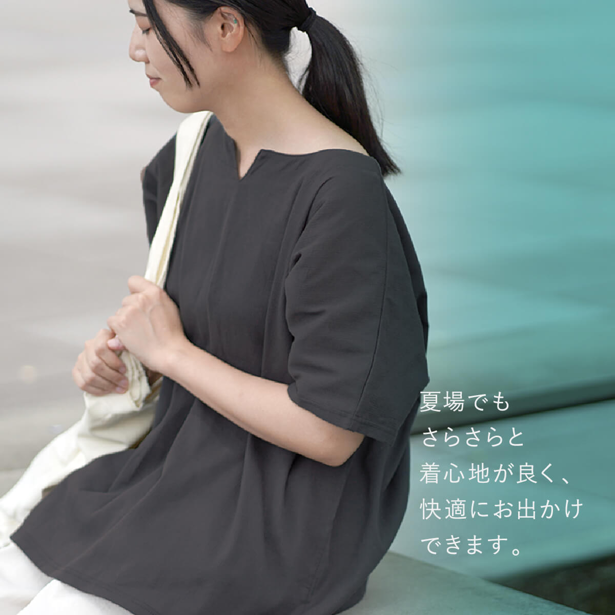慈雨　オーバーブラウス　上着 絹屋 涼綿 オーバー ブラウス レディース 半袖 女性用 婦人用