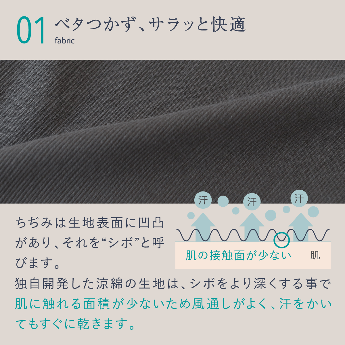 楽天市場】【旧タイプ・特別価格】[ ガウチョパンツ 七分丈
