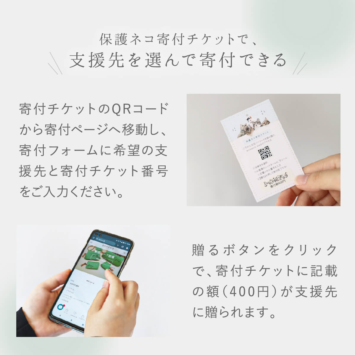 シルク 母の日 綿 ストール UVカット 保護ネコ ねこ柄 敏感肌 紫外線 紫外線対策  ギフト プレゼント 絹屋 爆買 | 絹屋 | 04