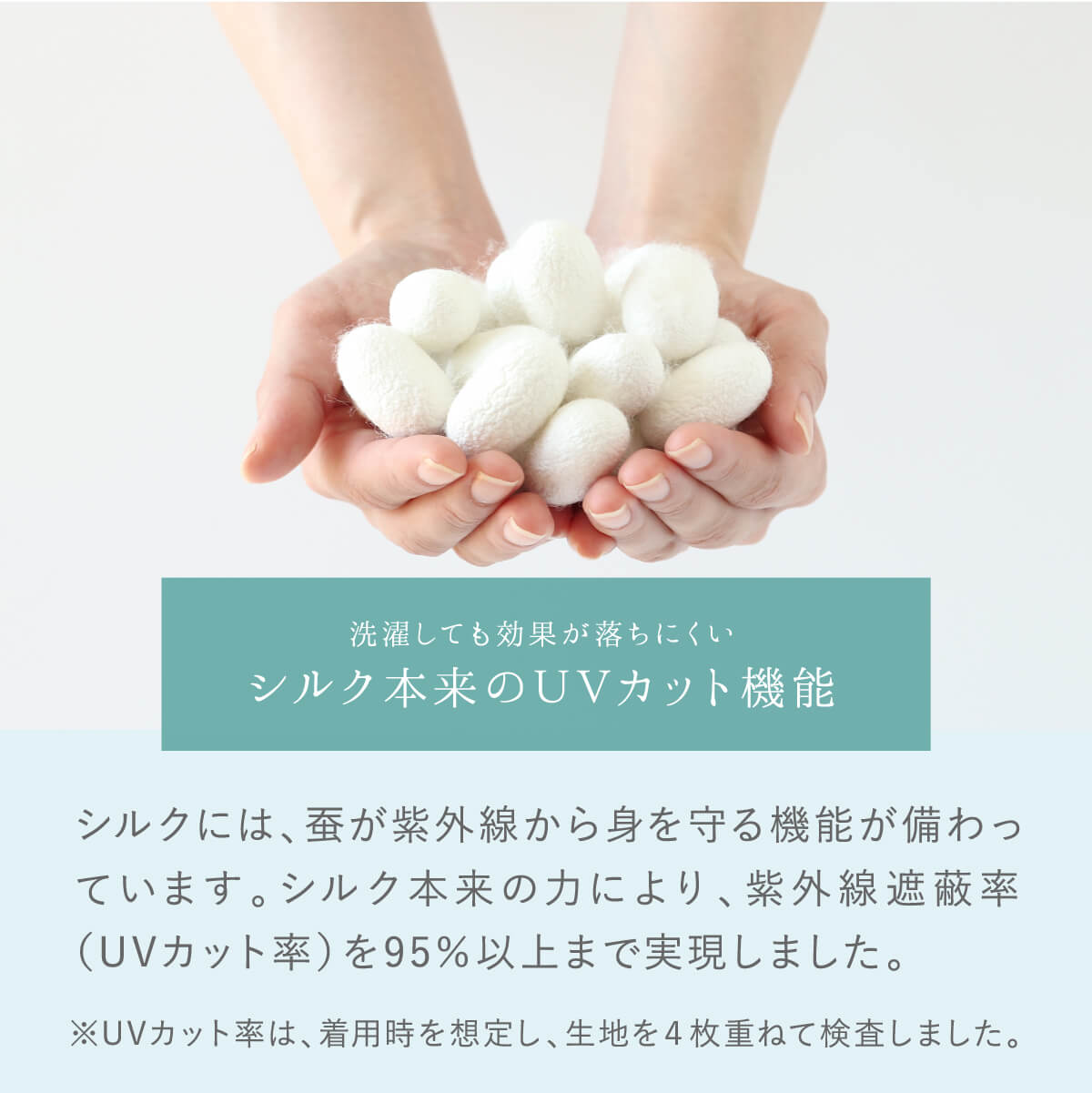 シルク 母の日 綿 ストール UVカット 保護ネコ ねこ柄 敏感肌 紫外線 紫外線対策  ギフト プレゼント 絹屋 爆買 | 絹屋 | 10