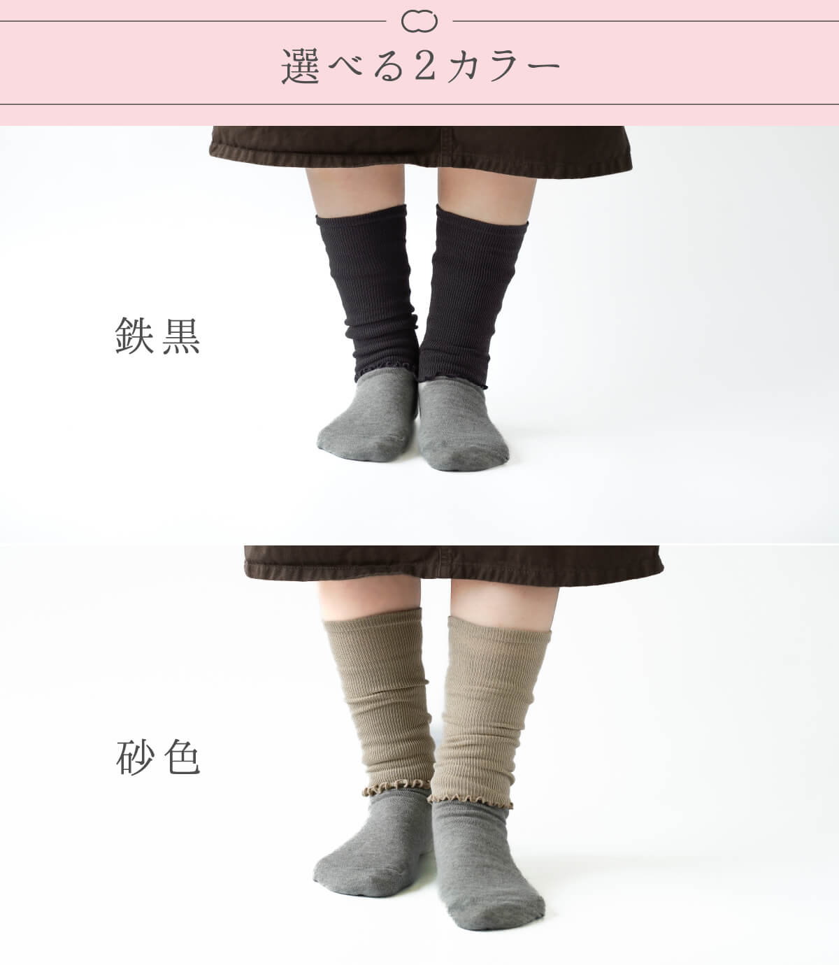 絹屋 360°伸縮する シルク混レッグウォーマー レディース 女性用