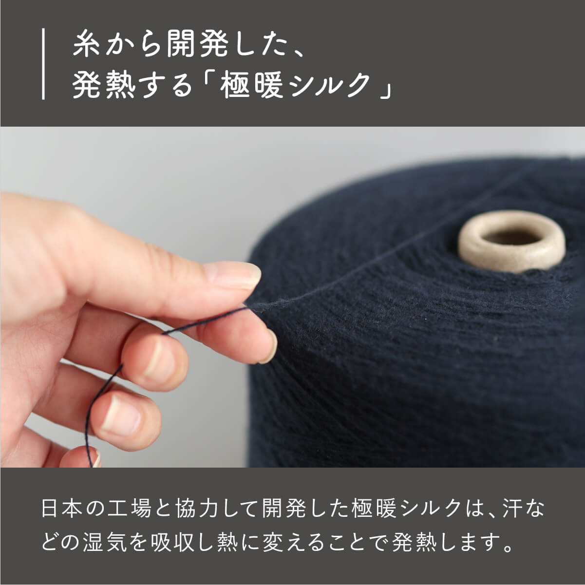 極暖 シルク 薄手レッグウォーマー 絹屋 絹 日本製 レッグ ウォーマー 温活 冷えとり 冷え対策 プレゼント ギフト 防寒 薄手 軽い | 絹屋 | 05