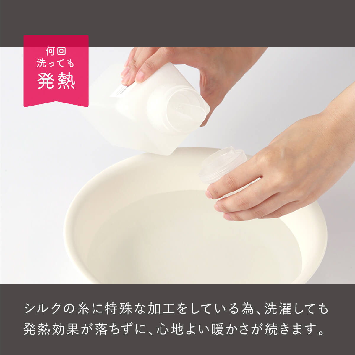 極暖 シルク 薄手レッグウォーマー 絹屋 絹 日本製 レッグ ウォーマー 温活 冷えとり 冷え対策 プレゼント ギフト 防寒 薄手 軽い | 絹屋 | 06