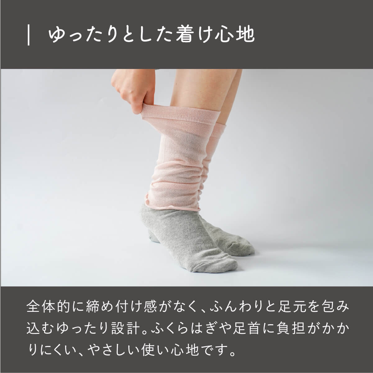 極暖 シルク 薄手レッグウォーマー 絹屋 絹 日本製 レッグ ウォーマー 温活 冷えとり 冷え対策 プレゼント ギフト 防寒 薄手 軽い | 絹屋 | 12