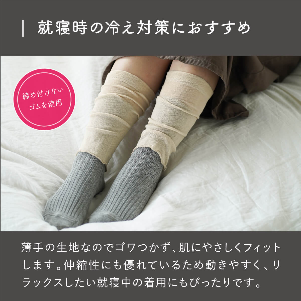 極暖 シルク 薄手レッグウォーマー 絹屋 絹 日本製 レッグ ウォーマー 温活 冷えとり 冷え対策 プレゼント ギフト 防寒 薄手 軽い | 絹屋 | 13