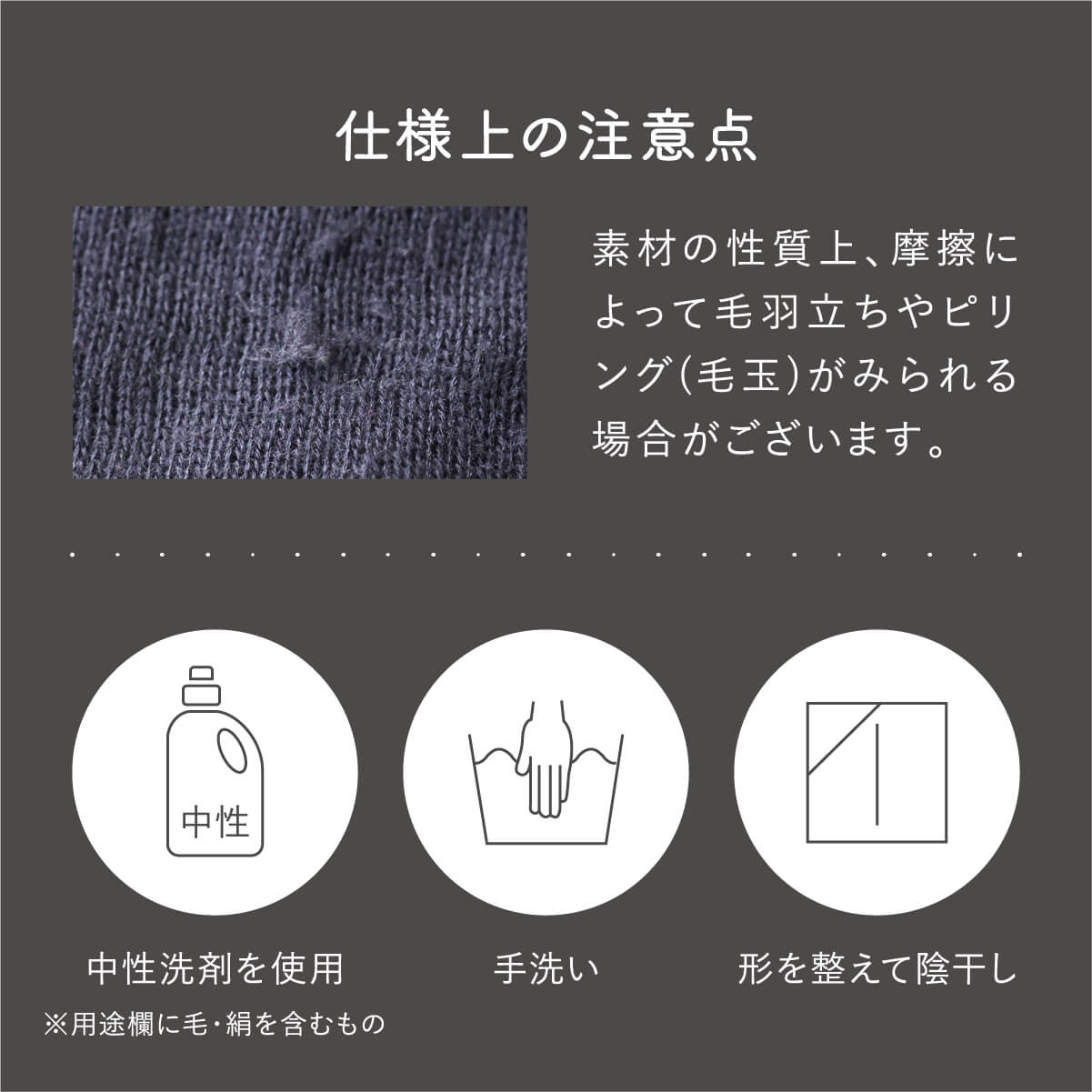 極暖 シルク 薄手レッグウォーマー 絹屋 絹 日本製 レッグ ウォーマー 温活 冷えとり 冷え対策 プレゼント ギフト 防寒 薄手 軽い | 絹屋 | 15