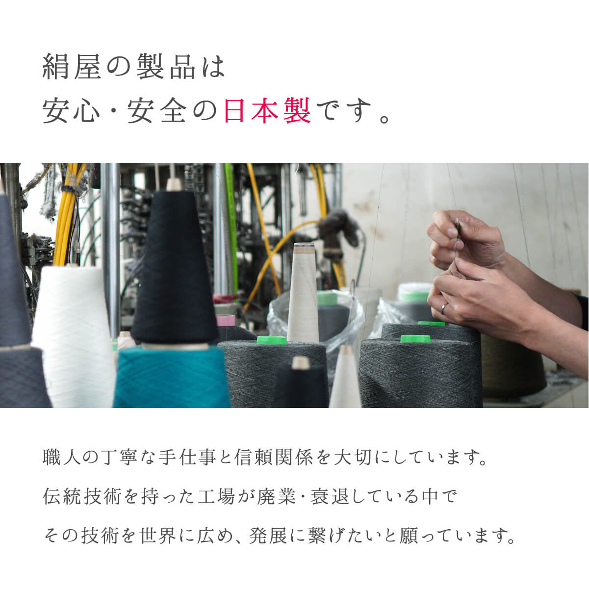 極暖 シルク 薄手レッグウォーマー 絹屋 絹 日本製 レッグ ウォーマー 温活 冷えとり 冷え対策 プレゼント ギフト 防寒 薄手 軽い | 絹屋 | 17