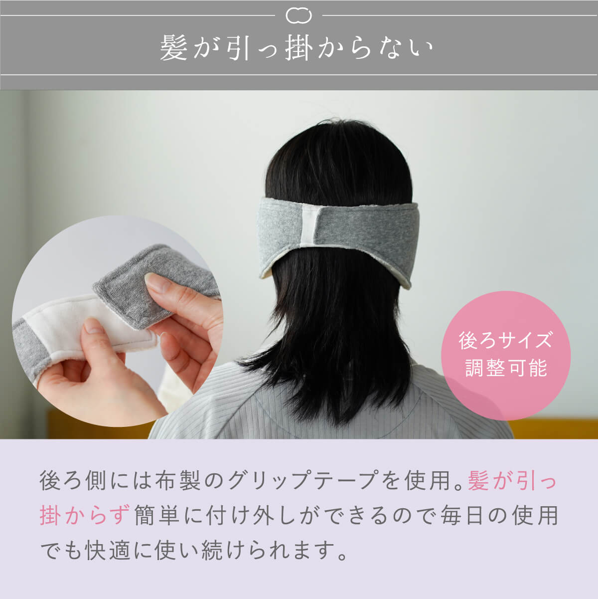 アイマスク 睡眠 シルク 睡眠用 安眠 保湿 肌に優しい 敏感肌 絹屋 日本製 |  | 14