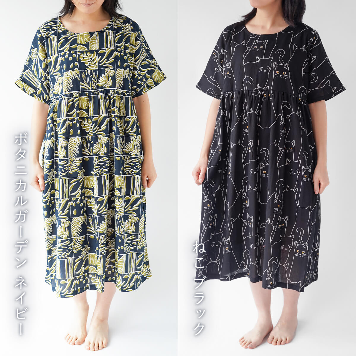 絹屋 涼綿 ワンピース 夏 レディース 半袖 ロングワンピース 女性用