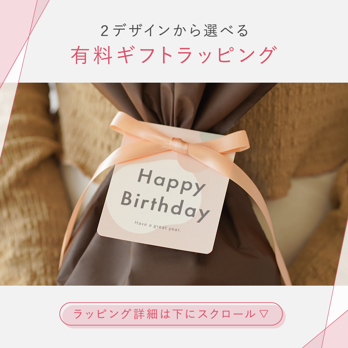 【期間限定10％off】ネックカバー UV シルク 冷感 ひんやり 綿 薄手 メンズ レディース 就寝用 冷房対策 日本製 おしゃれ 夏 フェイスマスク 絹屋 | 絹屋 | 20
