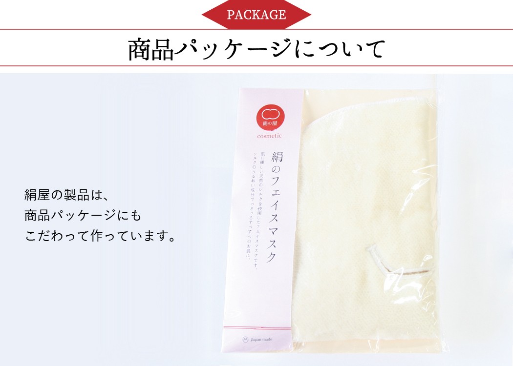 シルク様　お試し素材パック 浅沼商会、Kingのカメラバッグシリーズ6種12商品を発売。巾着型カメラ