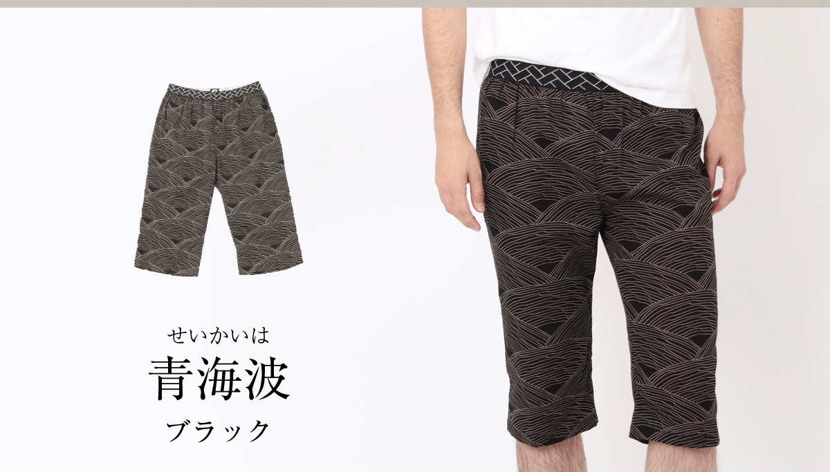 けいこさま専用出品　ビスコンティ2着セット 商品一覧 - KEI Collection ギャラリービスコンティ