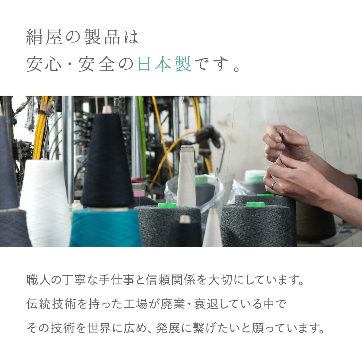 uv フェイスカバー マスク タイプ レディース 女性用 ユニセックス uvカット 日焼け防止 絹屋 日本製 ギフト プレゼント | 絹屋 | 13