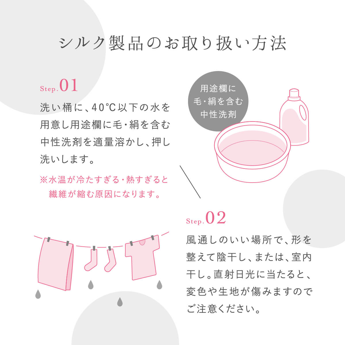 シルク 100％ タオルハンカチ セリシン 綿 美容 コスメ 保湿 高品質 高級 絹屋 日本製 ギフト プレゼント |  | 14