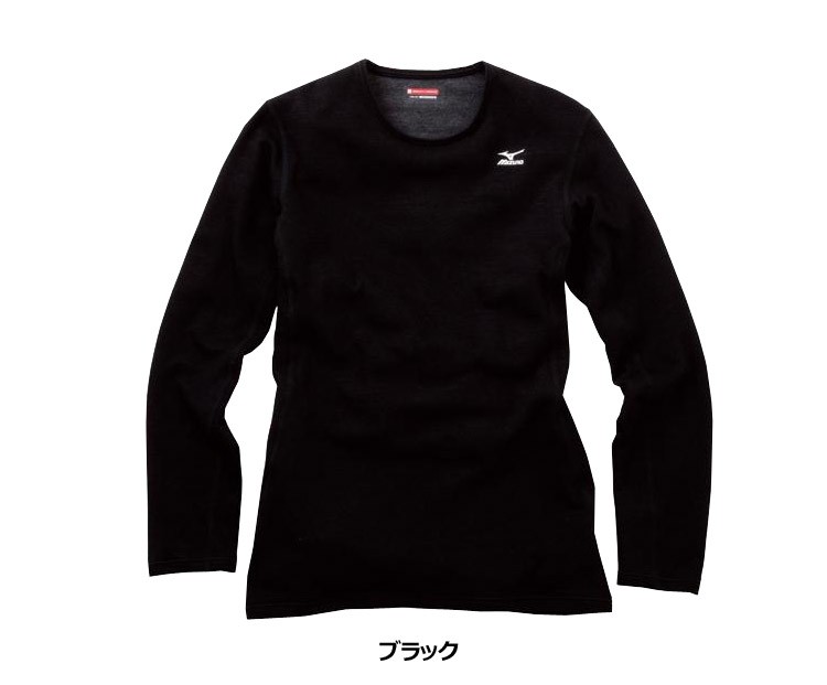 たかページ【新品】ブレスサーモアンダーウエアＥＸクルーネック長袖 ×２ 01653182_mizuno_73cw321-1.jpg