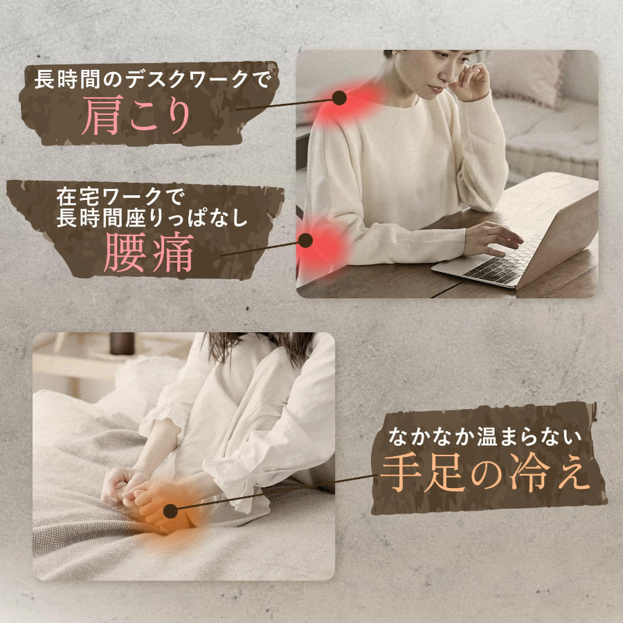 医薬部外品 】永寿ノ湯 -暖- 入浴剤 (37.5g×10包 / 1箱) 粉末 高保湿