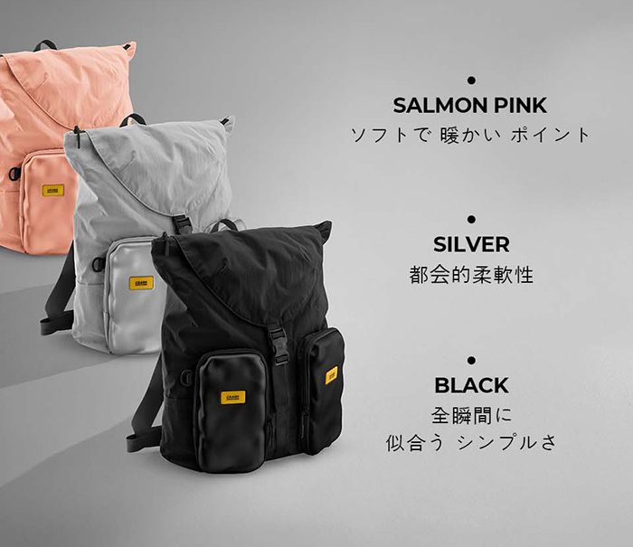 CRASH BAGGAGE（クラッシュバゲージ） CRASH BAGGAGE SOFT RUCKSACK