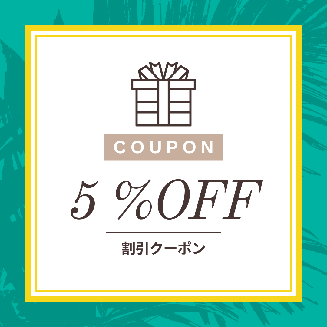 【匿名配送】リディキュール・ディスラプターRRR＆箔押し仕様 2枚セット LUPICIA】銀製ティーキャディー Tea measuring spoon | 茶器