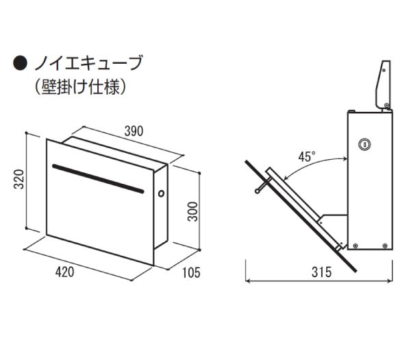 郵便ポスト・ノイエキューブ ウッド シャビ―テイスト（壁掛け仕様
