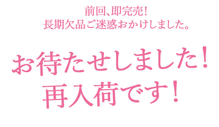 ライジングウェーブ ゼロエクスタシー