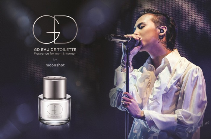 BIGBANG G-DRAGON プロデュース！ GD EDT SP 50ml ビックバン 香水 ユニセックス フレグランス : 18703u : 香水通販フィールfeel  - 通販 - Yahoo!ショッピング