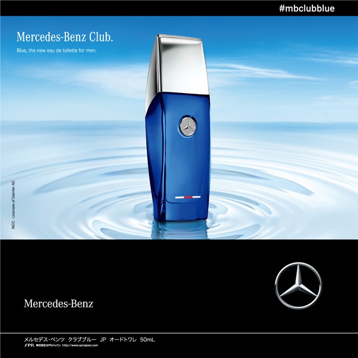 メルセデス ベンツ クラブ ブルー JP EDT SP 50ml Mercedes Benz 香水 メンズ フレグランス : 21354m : 香水通販フィールfeel  - 通販 - Yahoo!ショッピング