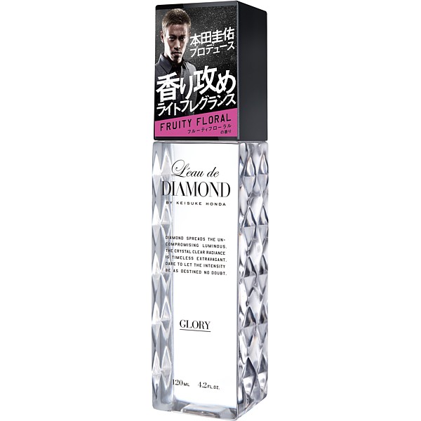 新しい新しいロードダイヤモンド バイ ケイスケホンダ インザミラー EDP SP 50ml 男性用