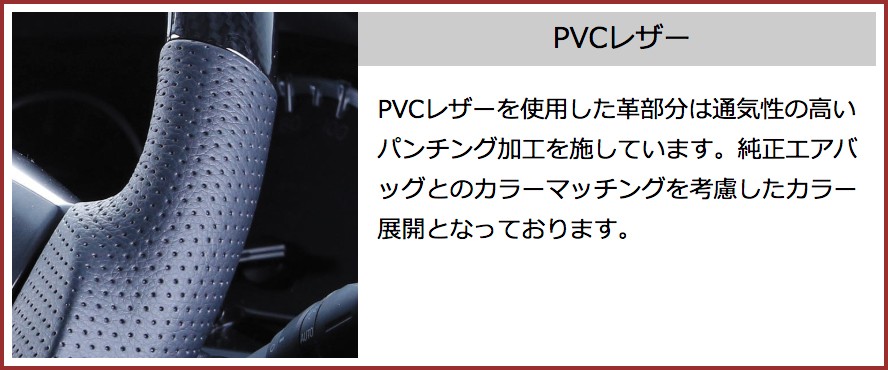 クラウン 210系 幾何学調黒木目×ダークグレー ガングリップ ウッド クラウン 210系 幾何学調黒木目×ダークグレー ガングリップ ウッド パンチング本皮調レザーステアリング フェガーリ LUNA