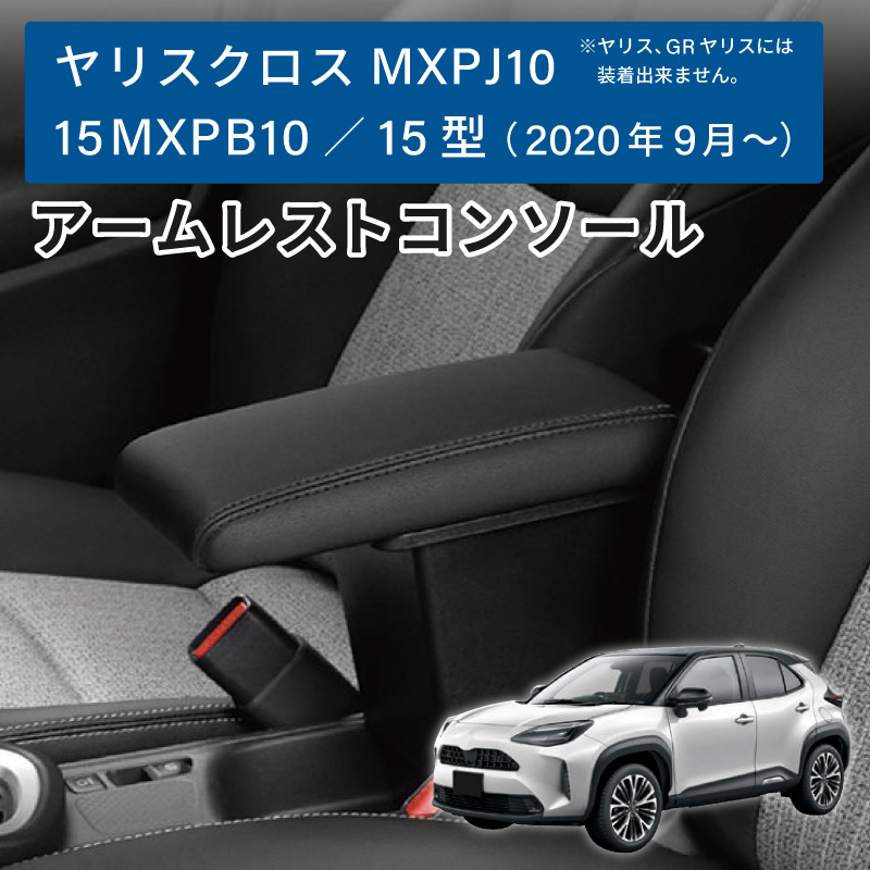 XNXA[XgR\[ hNz_[t PJ10 PJ15 PB10 PB15 J[ANZT[ JX^p[c tFXB[^