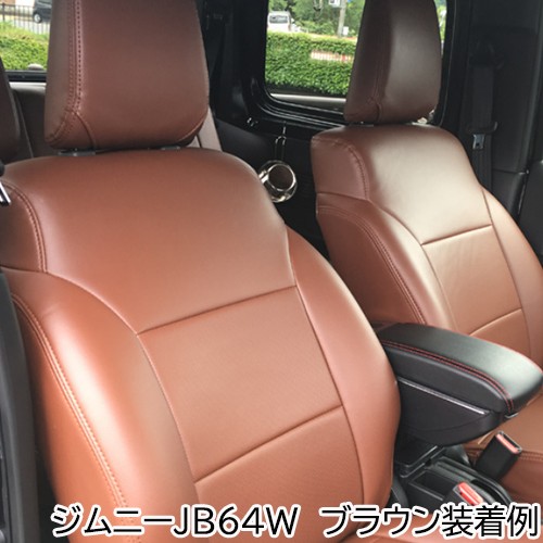 ジムニー シートカバー アルティナ 4層構造 ARTINA 1台分セット ジムニー シートカバー アルティナ 4層構造 ARTINA 1台分セット