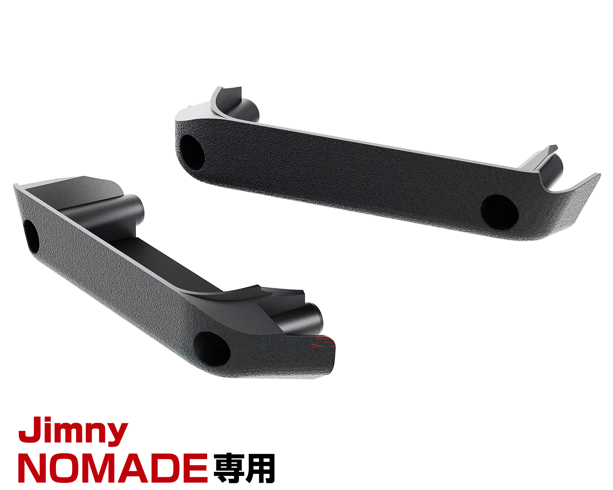 ジムニー ジムニーノマド JC74W 専用 後席用ドアグリップポケット