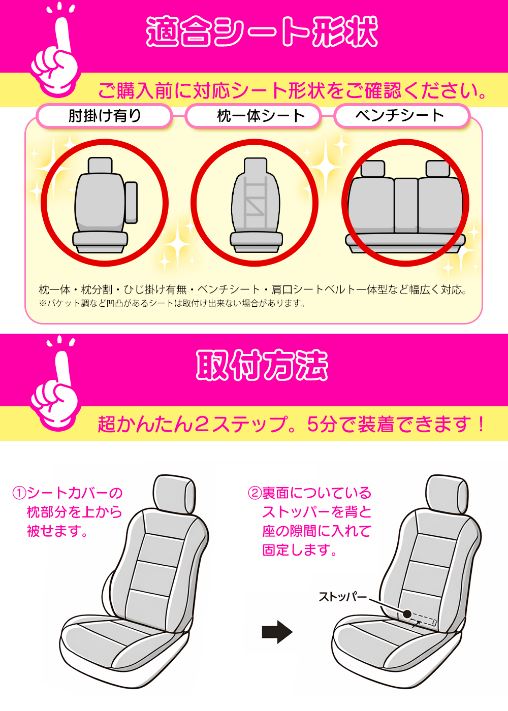 錦産業 枕カバー付きシート型クッション ウィッシュメッシュ ウレタン