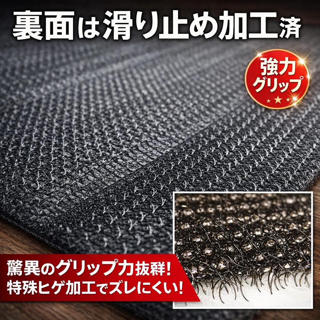 錦産業 ネクストPVCトレイ フロアマット ミニバン2列目 マット