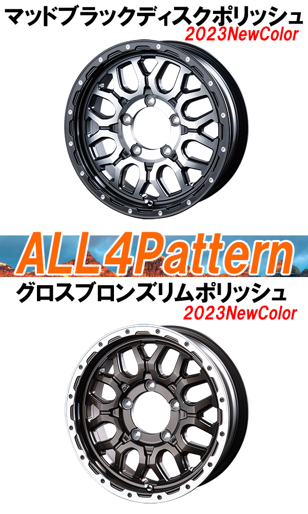 ホイール4枚セットインターミラノ MUD BAHN XR-800M マッドバーン