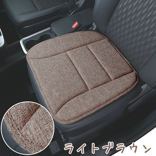 錦産業 ナチュラルテイスト シングルクッション ブラック グレー