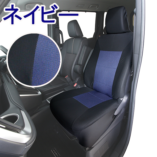 Amazon.co.jp: ケイ・ララ カーシート クールシート メッシュ