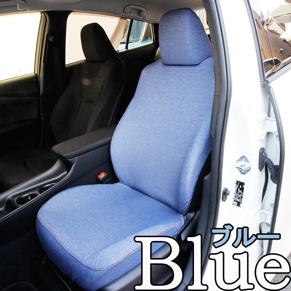 プリズムシート 軽自動車用フロント１枚、リア１枚セット ☆えむ☆ bonsan_405310-dgy