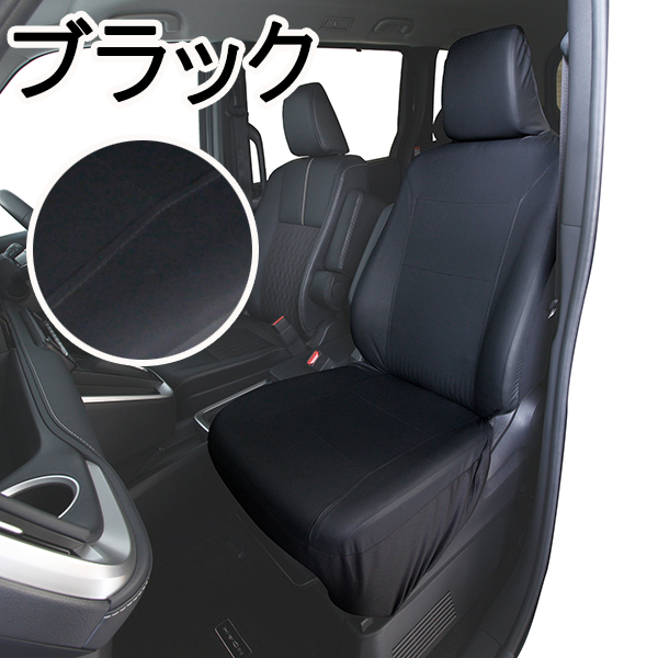 nn767black.jpg