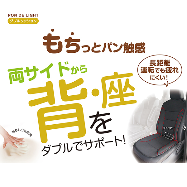 pl8028catch6.jpg