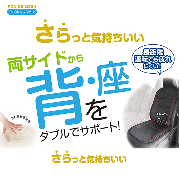 新品即納】[DOL]えっくす☆きゅーと Chiika(ちいか)/ Sweet