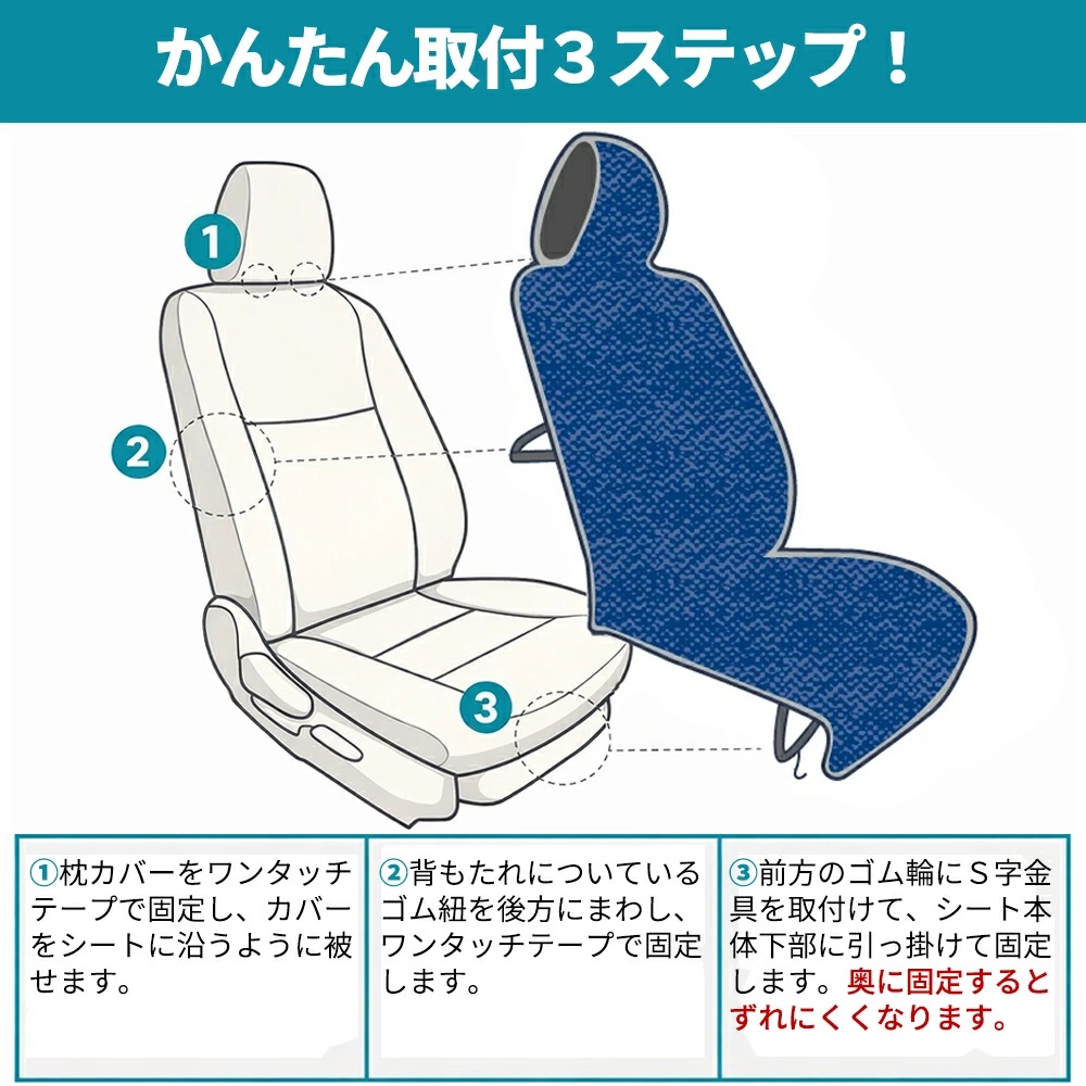 錦産業 クロスオーバー 防水シートカバー 前席1枚 軽自動車 汎用