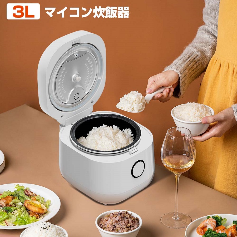 ☆P16倍 新発売 炊飯器 5.5合 9通りのメニュー タッチパネル AONCIA 多