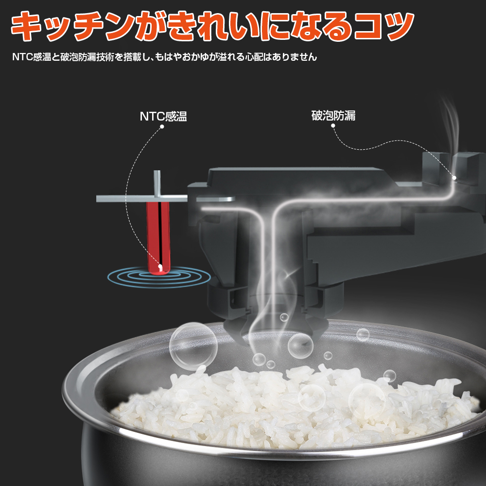 25%OFF 炊飯器 5.5合 9通りのメニュー タッチパネル AONCIA 多機能