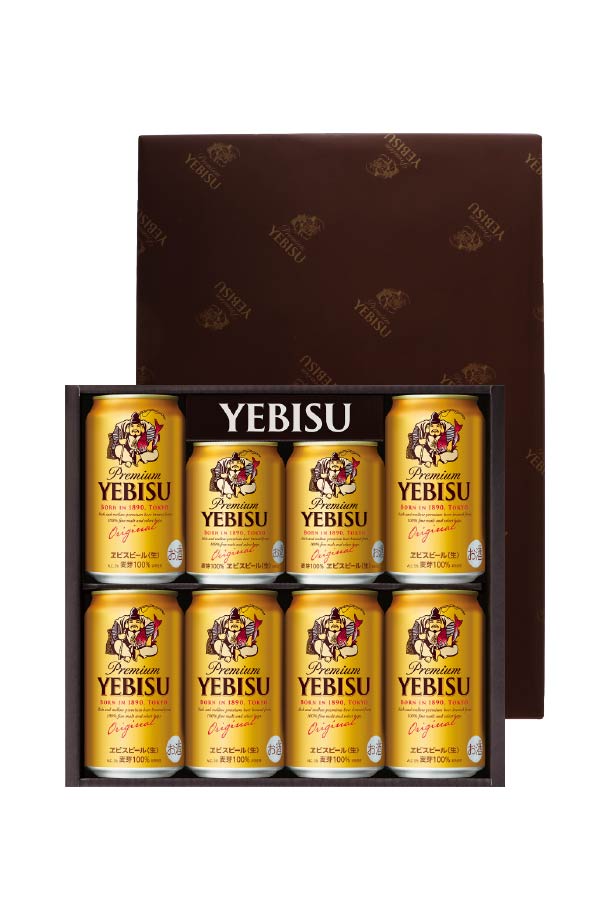 ヱビスビール 送料無料 ビール ギフト サッポロ エビス（ヱビス