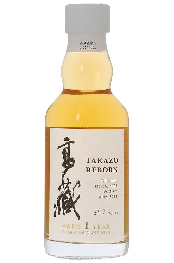 ウイスキー 数量限定 高藏 REBORN PLUM WINE CASK FINISH 50度 箱付